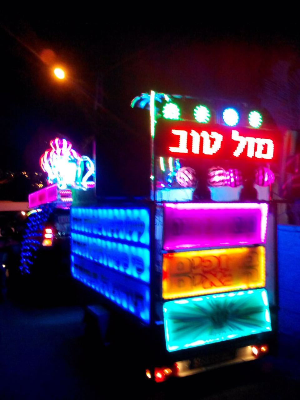 תמונה של רכב להכנסת ספר תורה